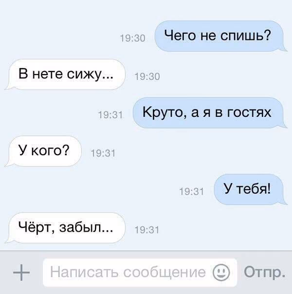 c8dc9d6a8edd443c7b10a0e802258931.avif