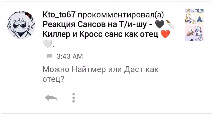 c8de7711d518a31b553a3796e8d492fb.avif