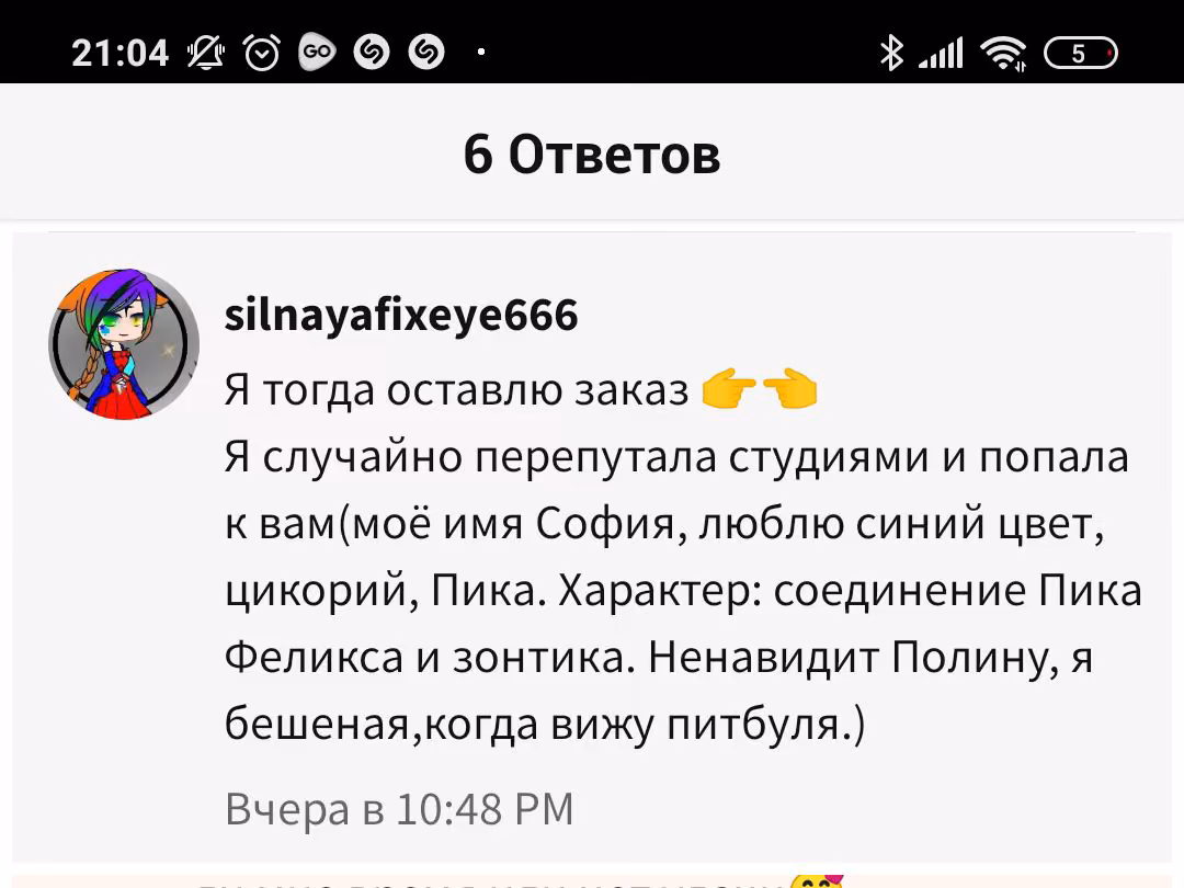 c8df2e2ffa2390d8929ab139a18d8f5f.avif