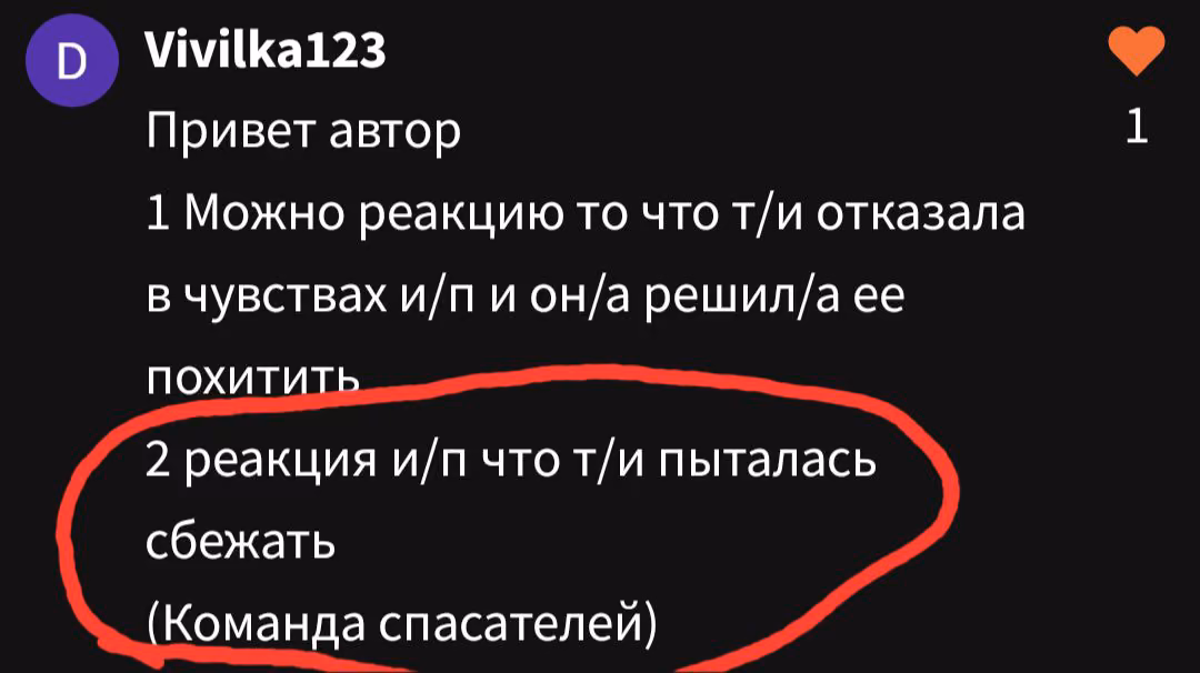 c8df6f830da148ec3421da991bd0d77b.avif