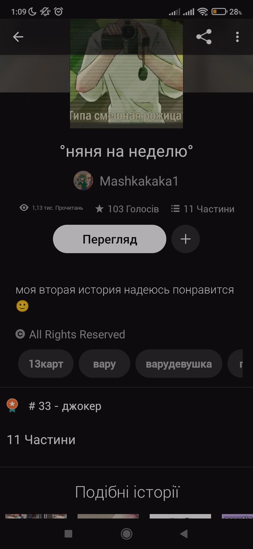 c8e0ca7e6ee575fd0bd1601227672edf.jpg