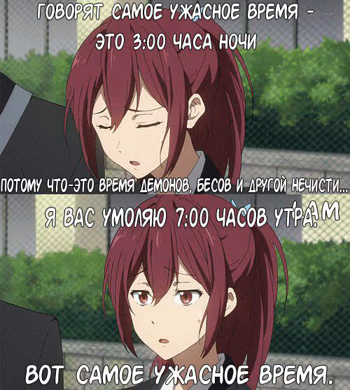 c8e0cf84c838a8c9a68bb5f326c8e2c4.jpg