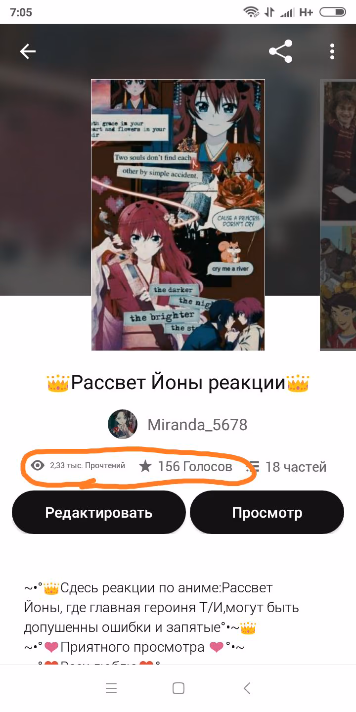 c8e1143866fd926857f072ae36f283ce.avif