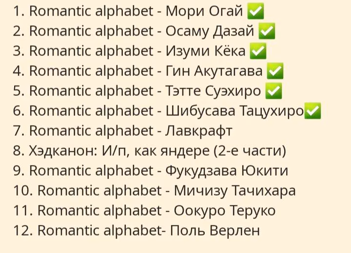 c8e12ca3b4f21c9d828826da2b34fe6c.avif
