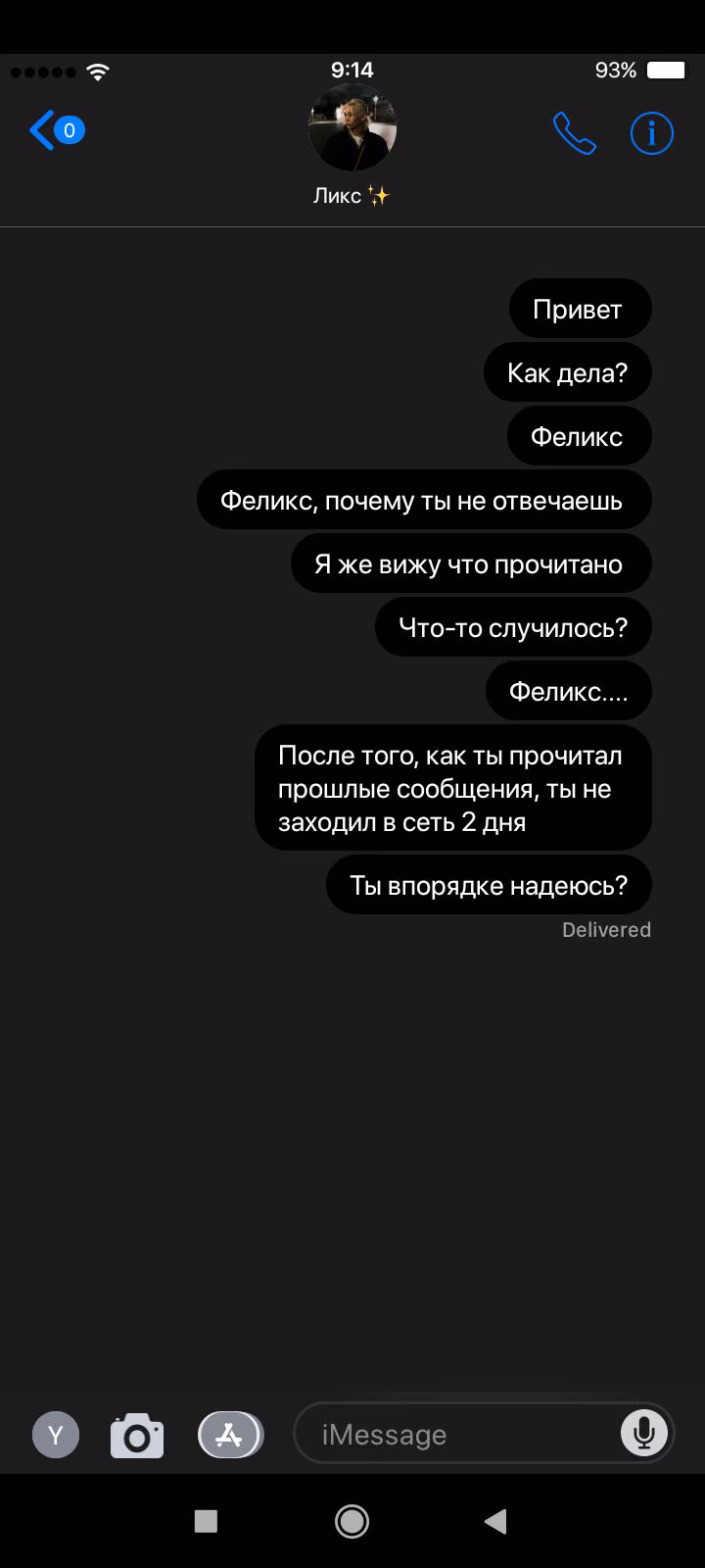 c8e142c69a1ff2c851971b7dc709d20f.avif