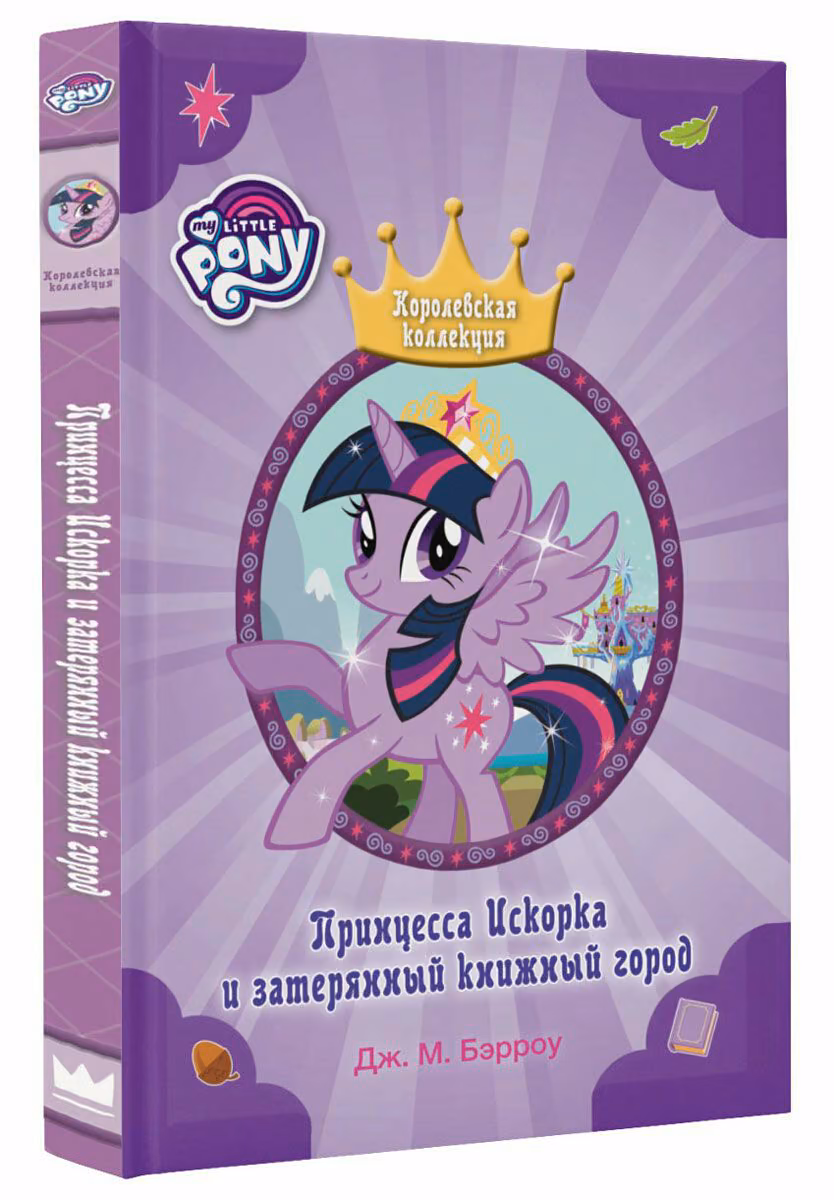c8e284e872f72fc51a4fbf633d31f4b1.jpg