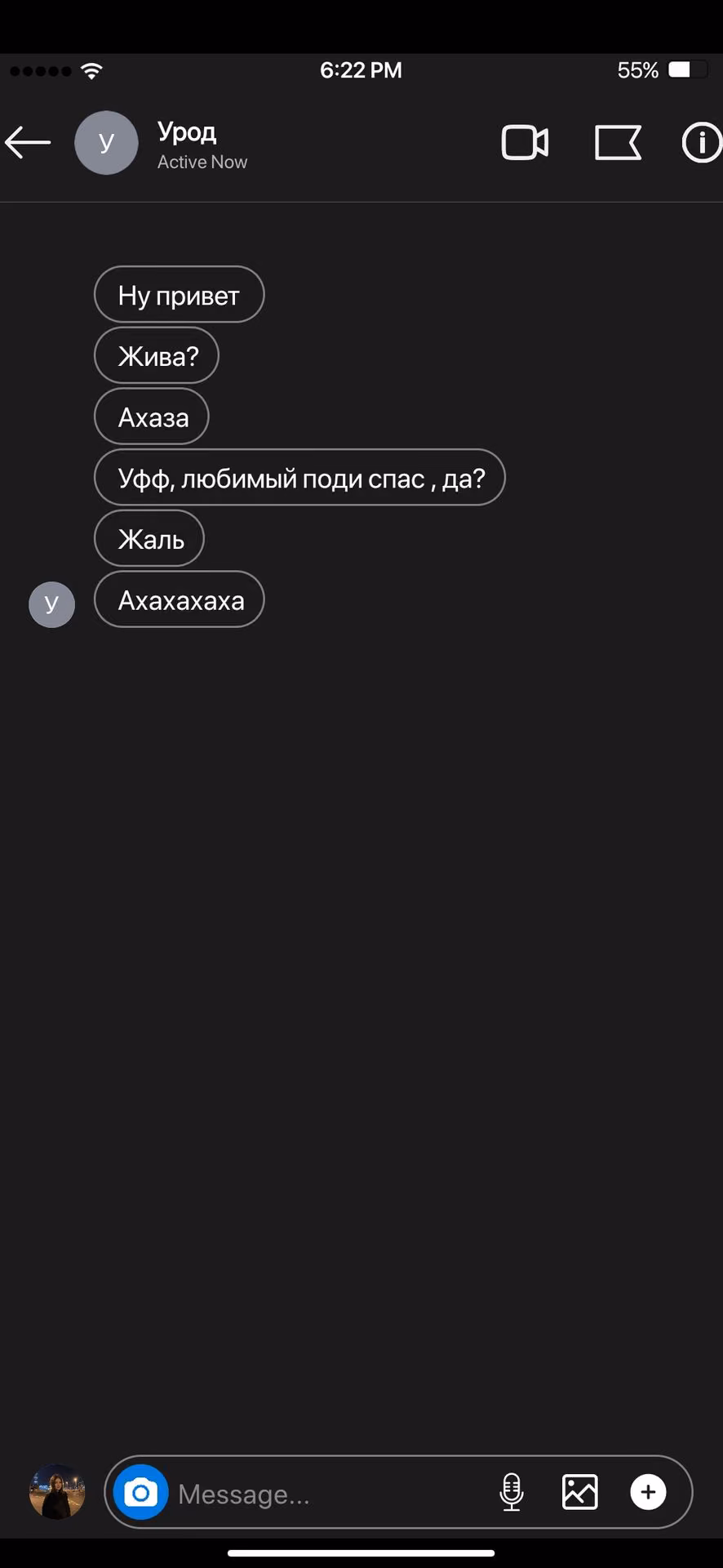 c8e362c40e54e4ef397899f489e8d998.avif