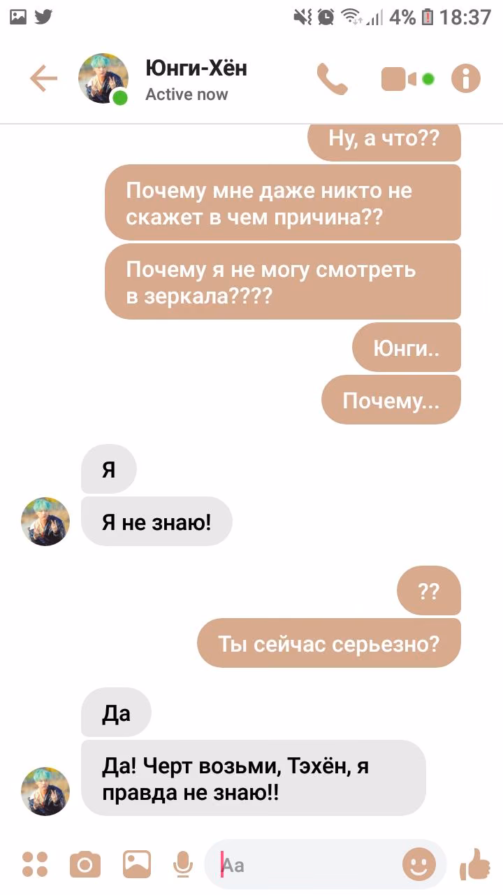 c8e3d9276b530f5a615e05d62e5df232.avif