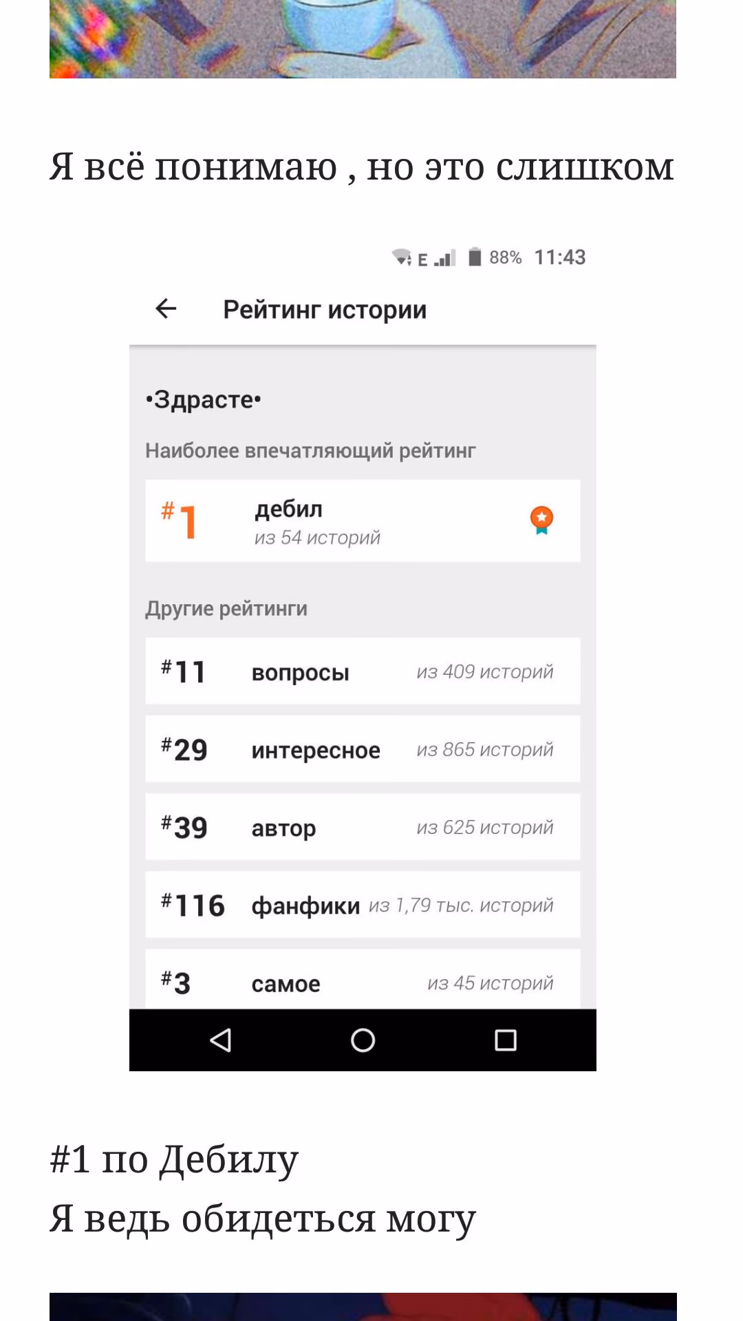 3dfe2fef06a424dd0e54f837ca433aa5.jpg