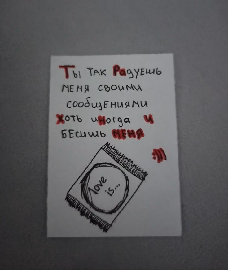 c8e714dd89a537b4ce7cf08cfc735548.avif