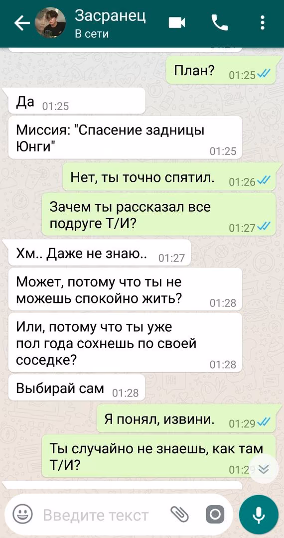 c8e7d252e8a02ae0646839e772c62707.jpg