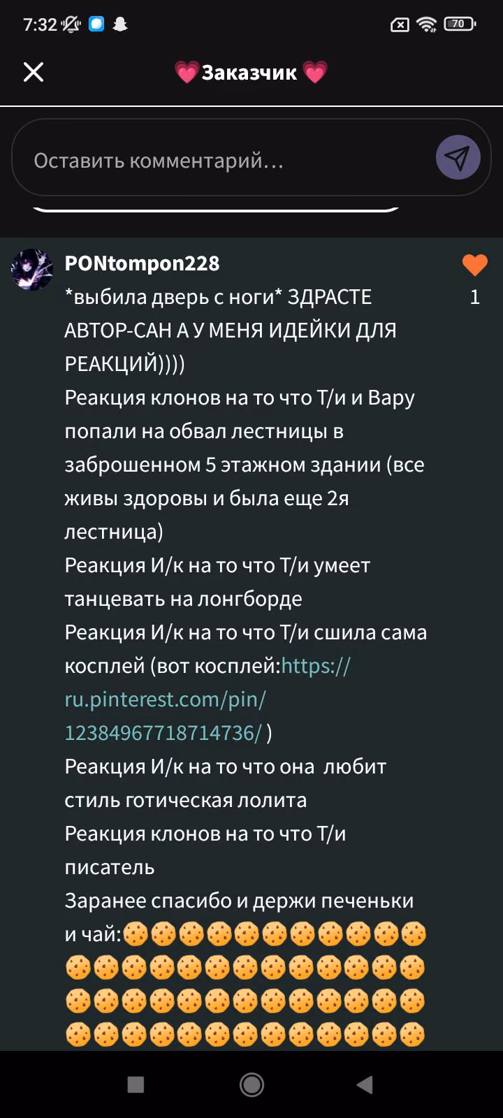 c8e8bd4f3f23d1f411d289bd67cef92e.jpg