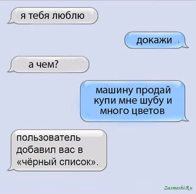 c8e9f7bf3db2062b3ed9fdc661e0868f.jpg