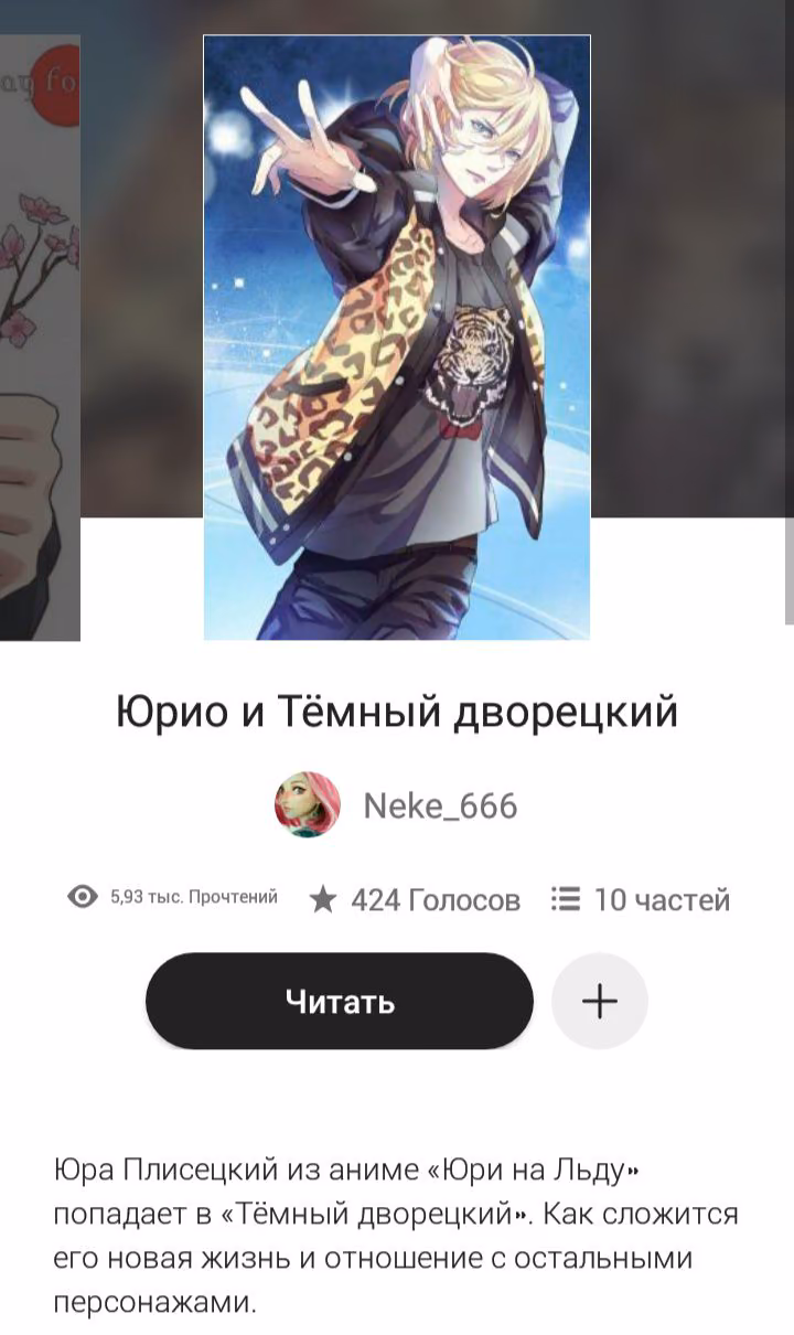 c8ebb543381266f9a6d5c72dee890c25.avif