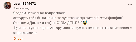 c8ec2873f9339de640a72acc73642330.avif