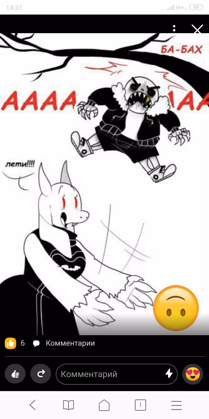 c8ec5e8f9eefb9036c115e05ca4e05b3.jpg