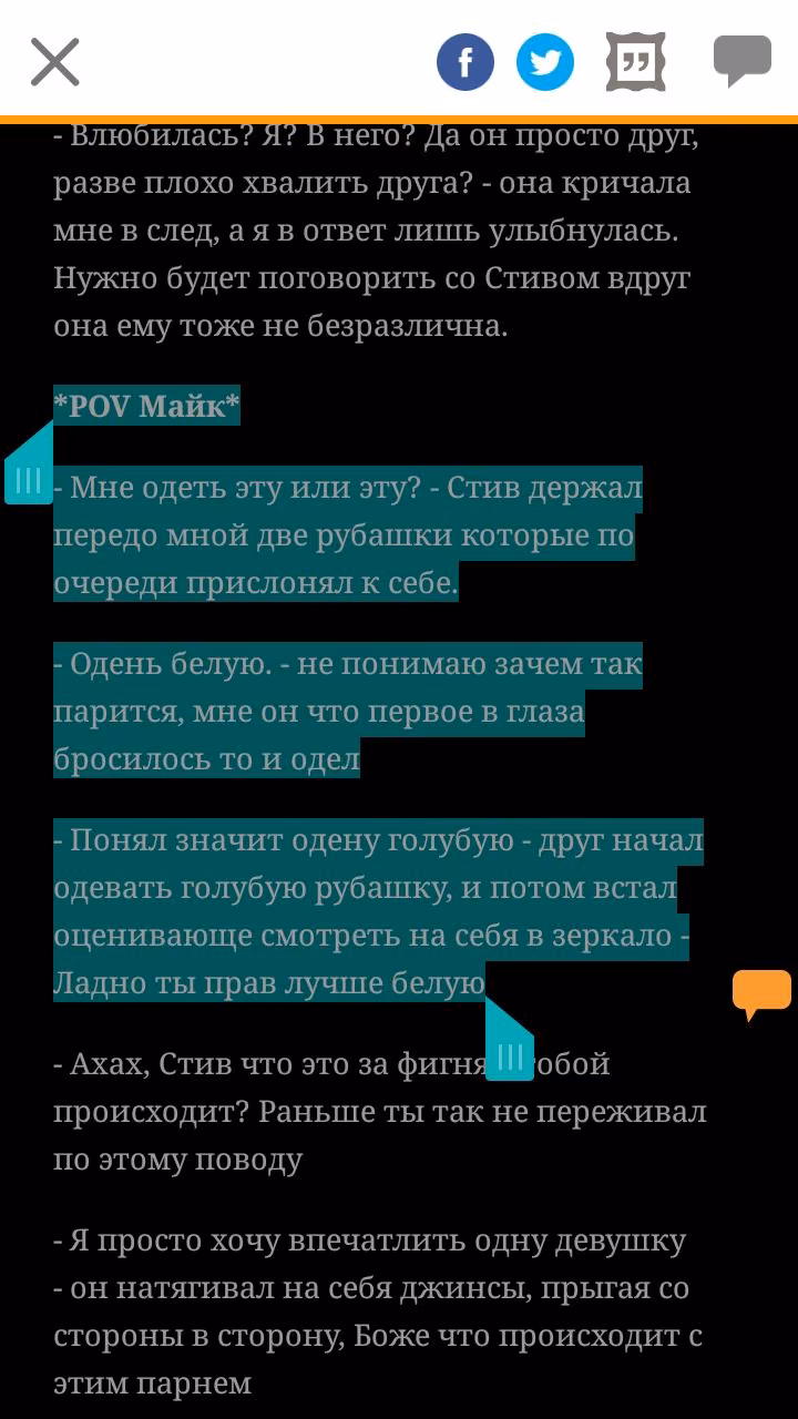 c8ec85d8aa6a2fd4afab4ffe64673c50.jpg