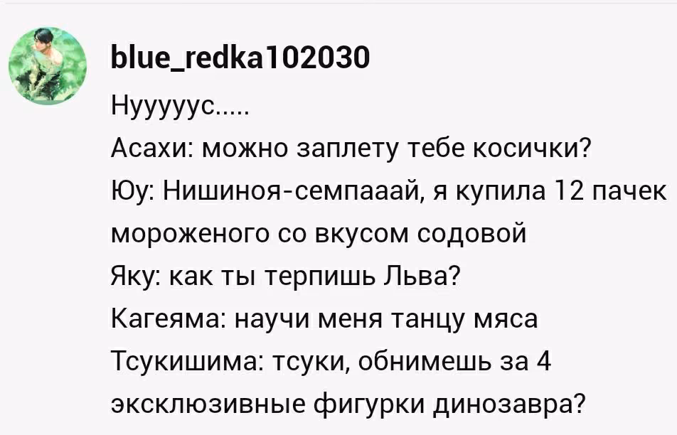 c8ecd1373515284e60a1b28041e3e64f.avif