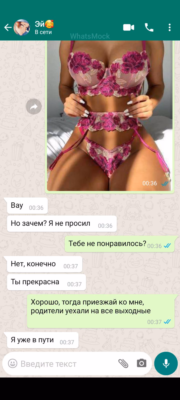 c8ee92cbc2c1ec80f664628e2ff5cf5b.jpg