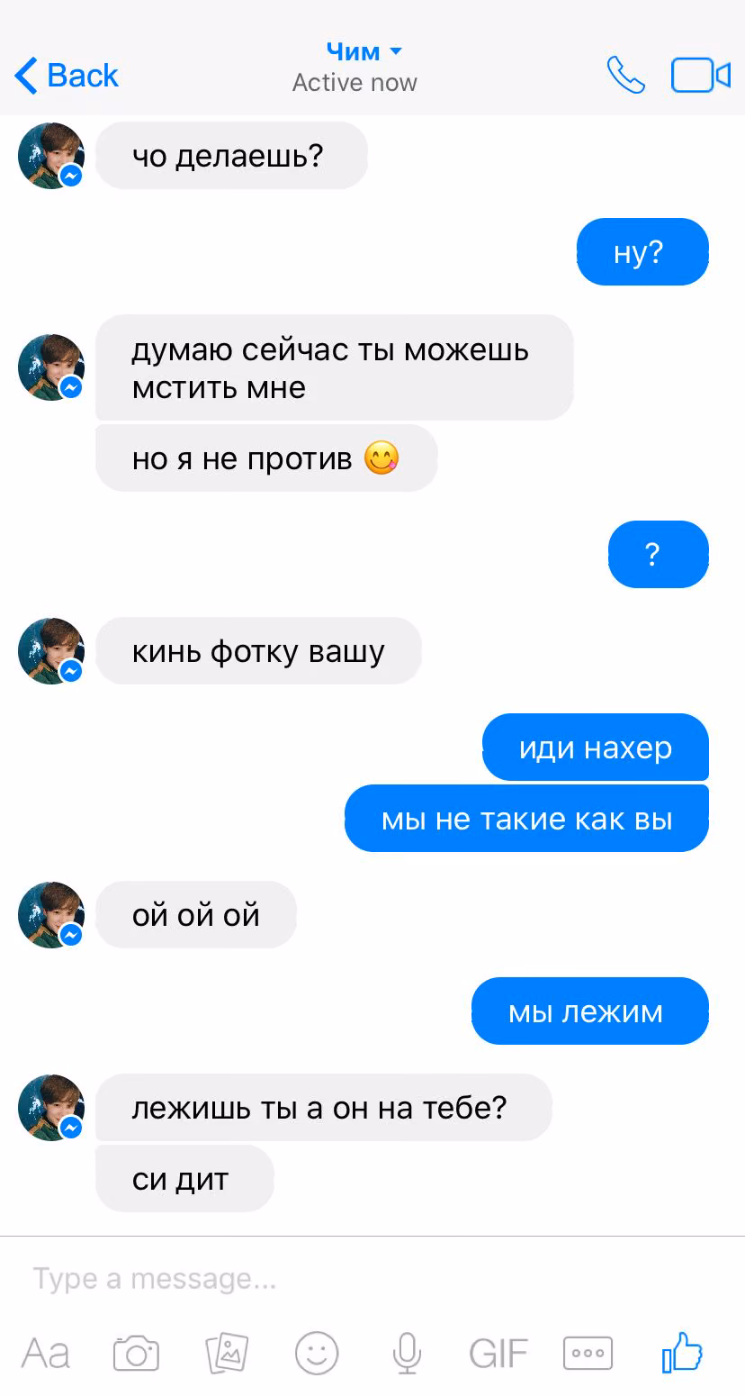 c8eed493cb008853deac6fe5a0ac157d.avif