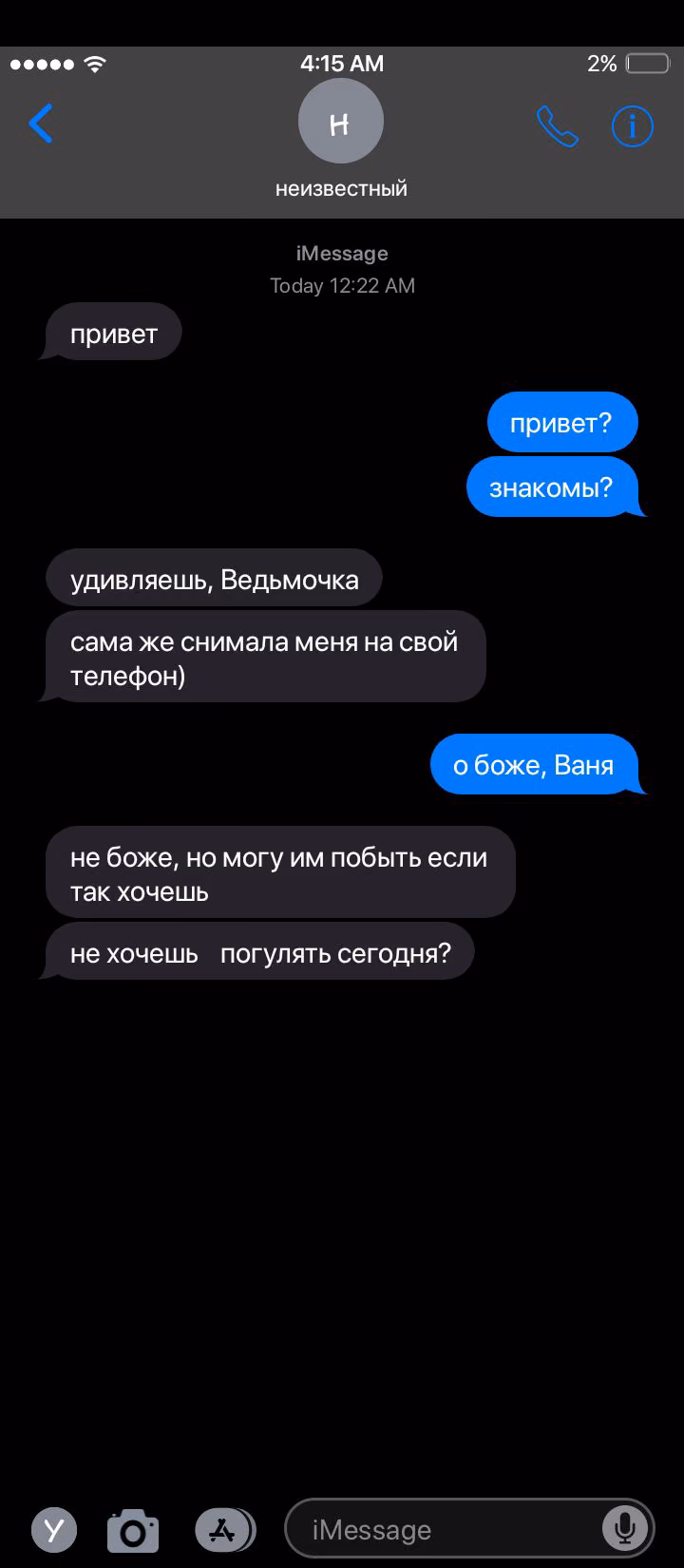c8ef2f2454837406b15e5e681966ecd0.avif