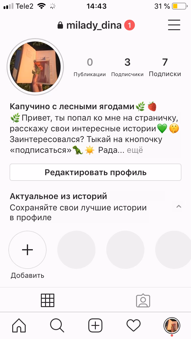 c8f10704e6ee7932d64a4affb0bf90b9.avif
