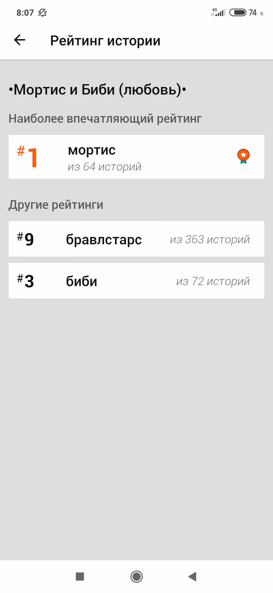 c8f1e2bdfecce579512fb7c158d7ad84.avif