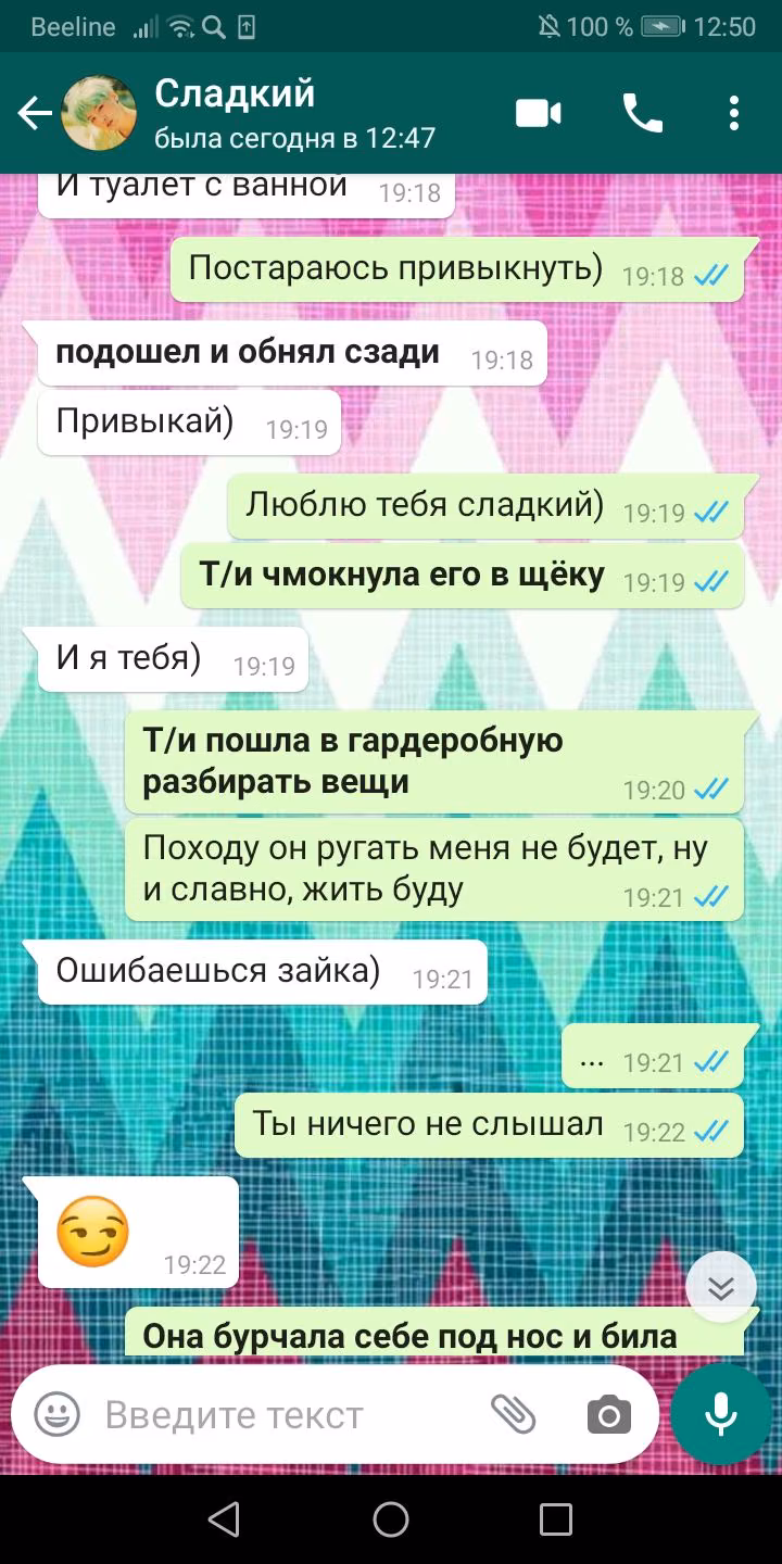 c8f20aba11b16887f6f27990b1c26965.avif