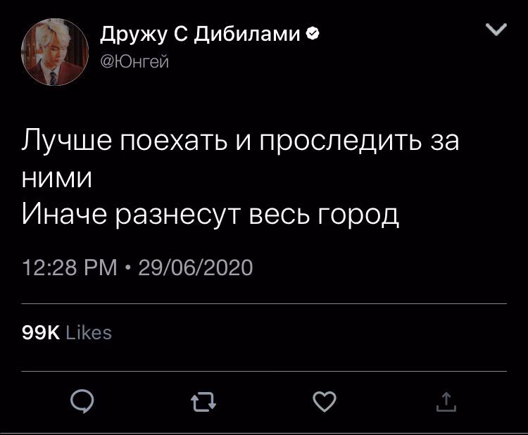 c8f2463c7d92ff243e68250e24e1dbb7.avif