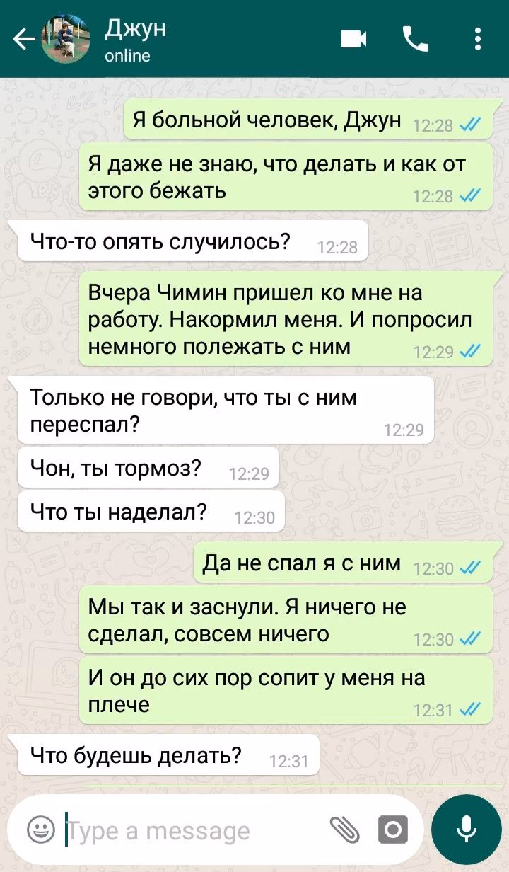 c8f2b1ac0191192338e1e6f0cc738890.avif