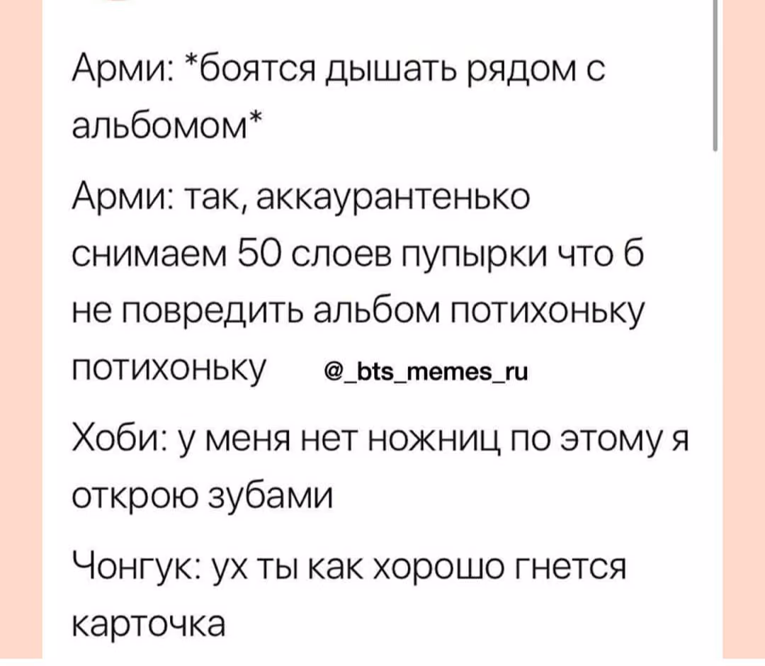 c8f3bd0de55f790ec5d842f5fc7a9222.jpg