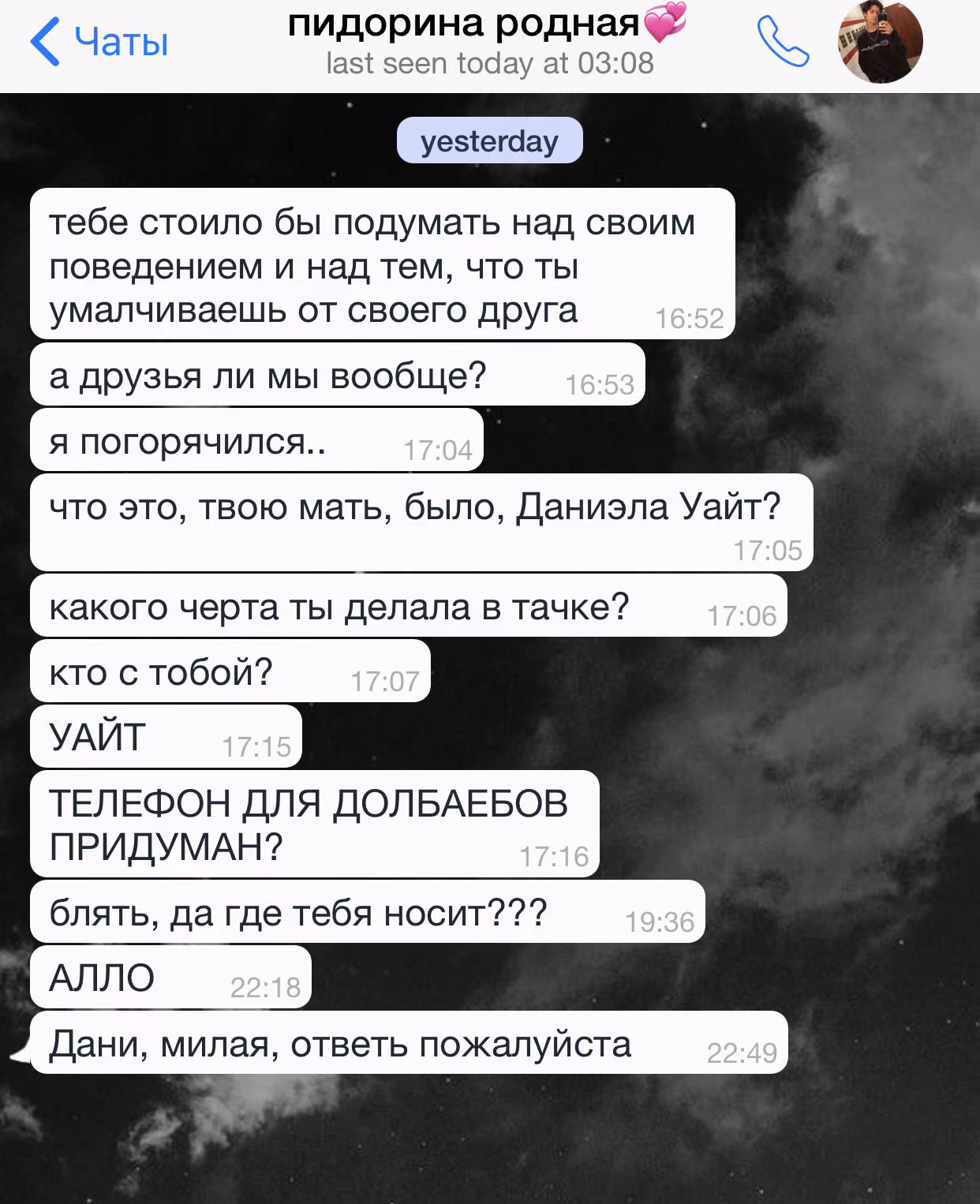 c8f408b8e54262a101e49c488e57826c.avif