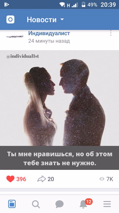 c8f4a64c1fab149f83b1833fe3917a78.jpg