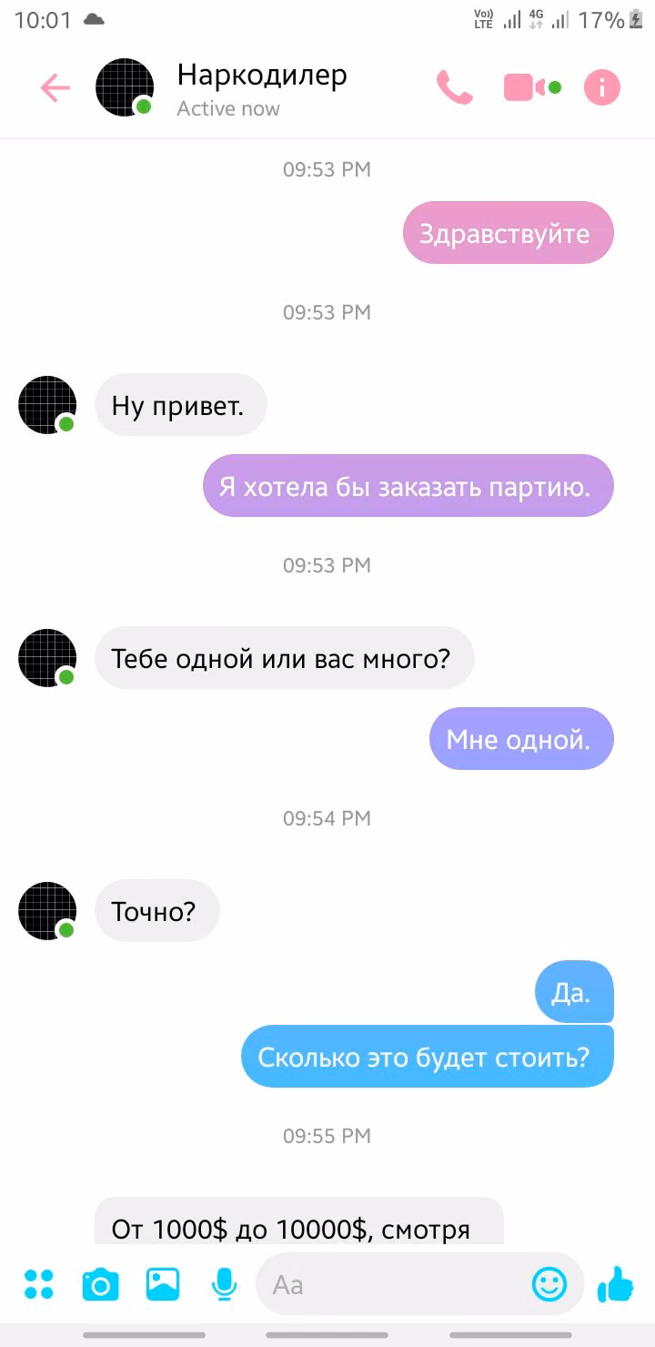c8f510b2b8374d84b9c64546474fc94f.avif