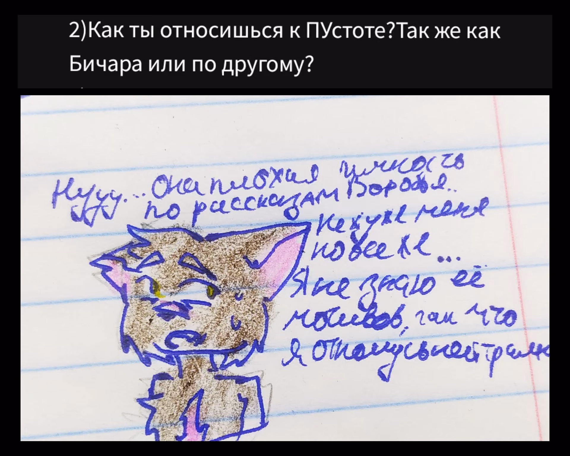 c8f71463f349cf97096998e4dcb95e28.avif