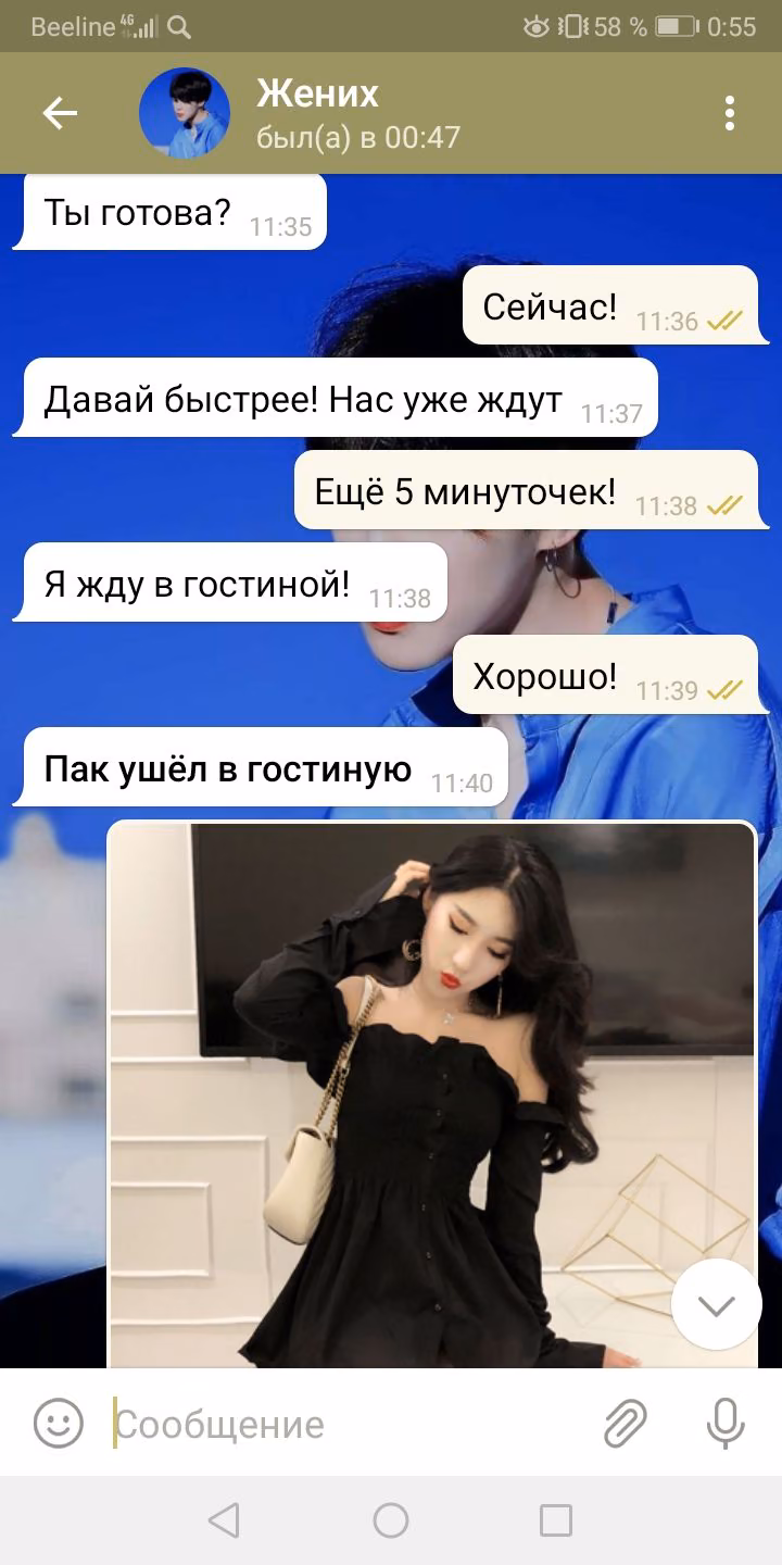 c8f74a250f3def0a58c12695646be9fe.avif