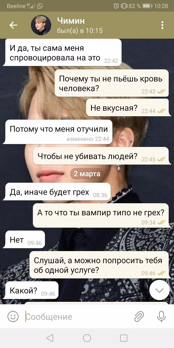 c8f8059b0ed47612f4d8e91327f2718d.avif