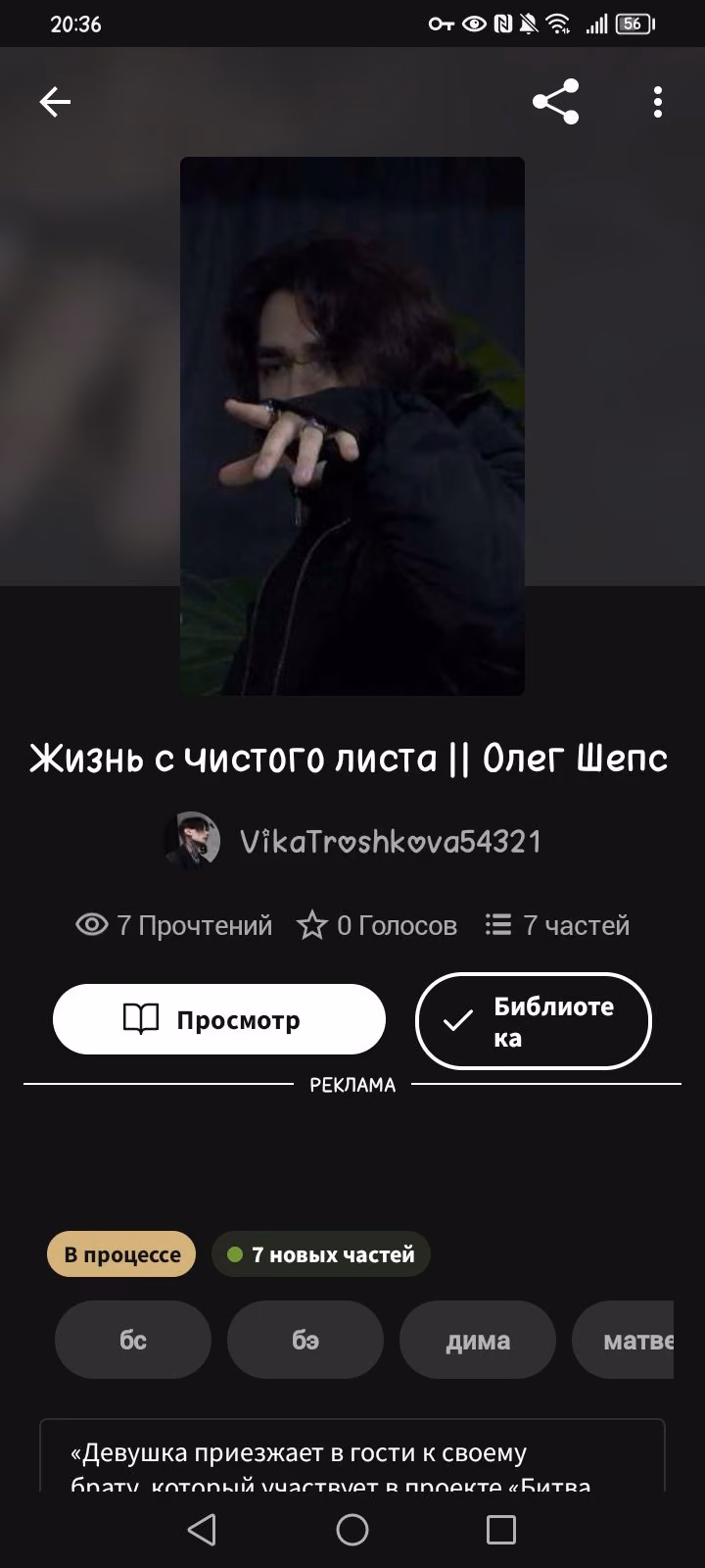 c8f807b73ba2d1c5b7ca9fa32abead5a.avif