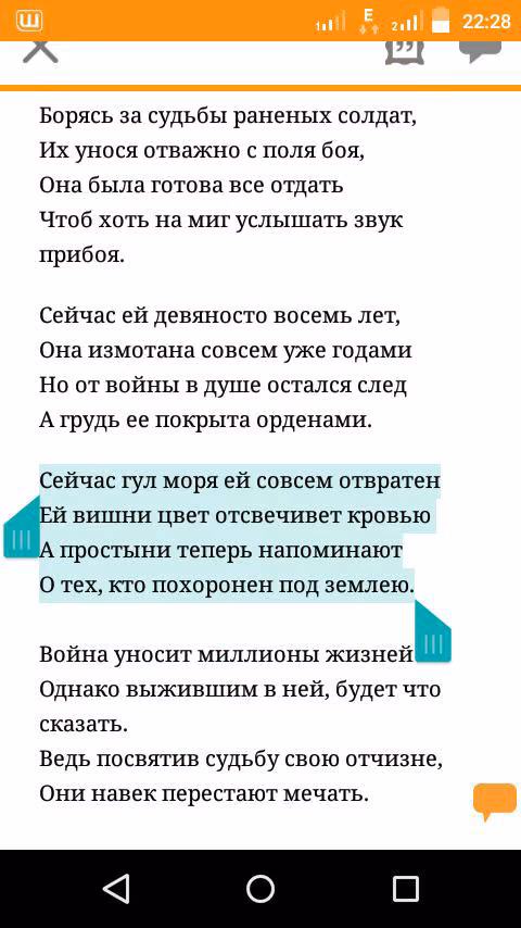 c8f8da3a3782e6a380904da7d911f691.avif