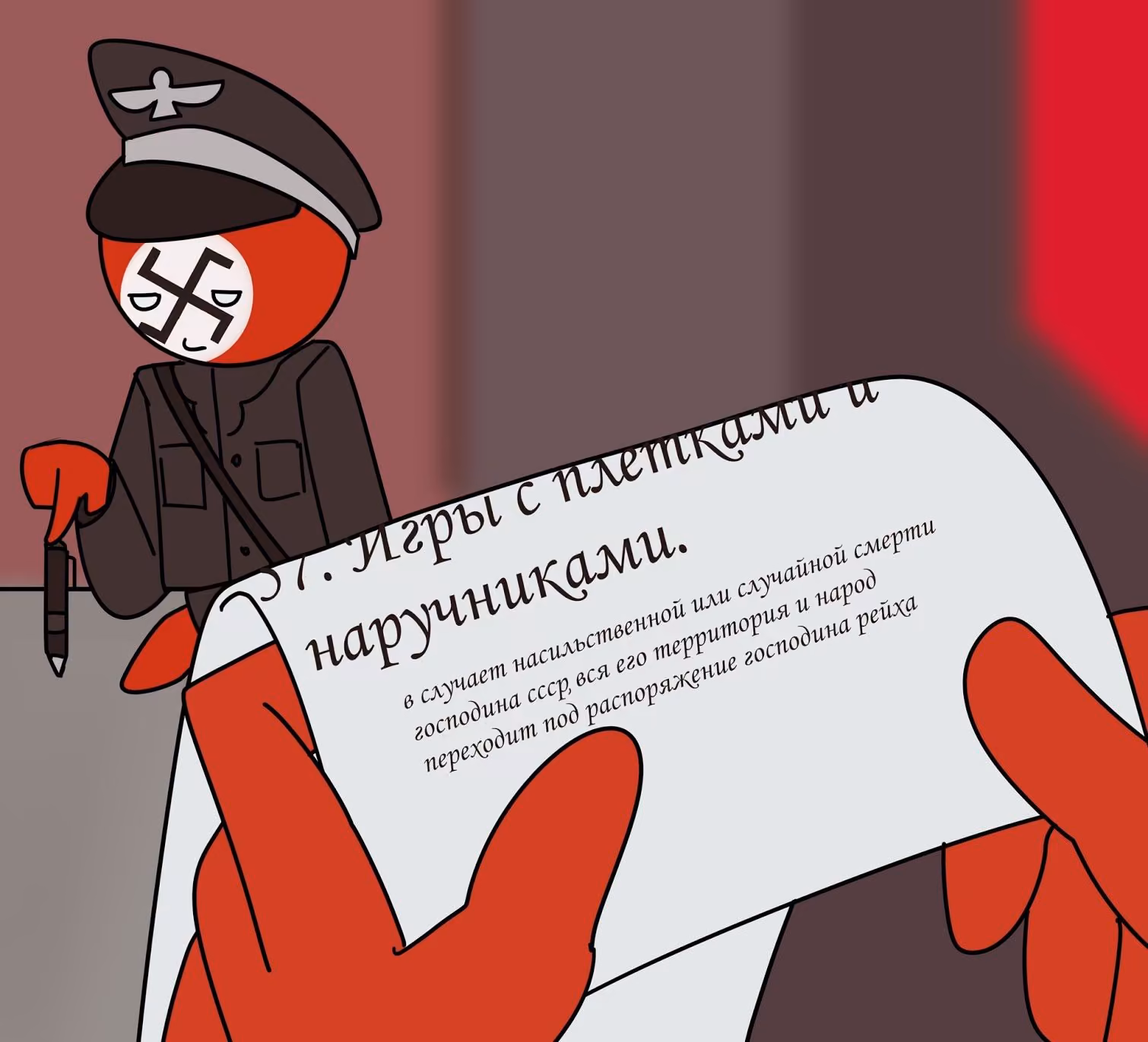 c8fb7c36b4271da0a178e5178e27fb46.jpg
