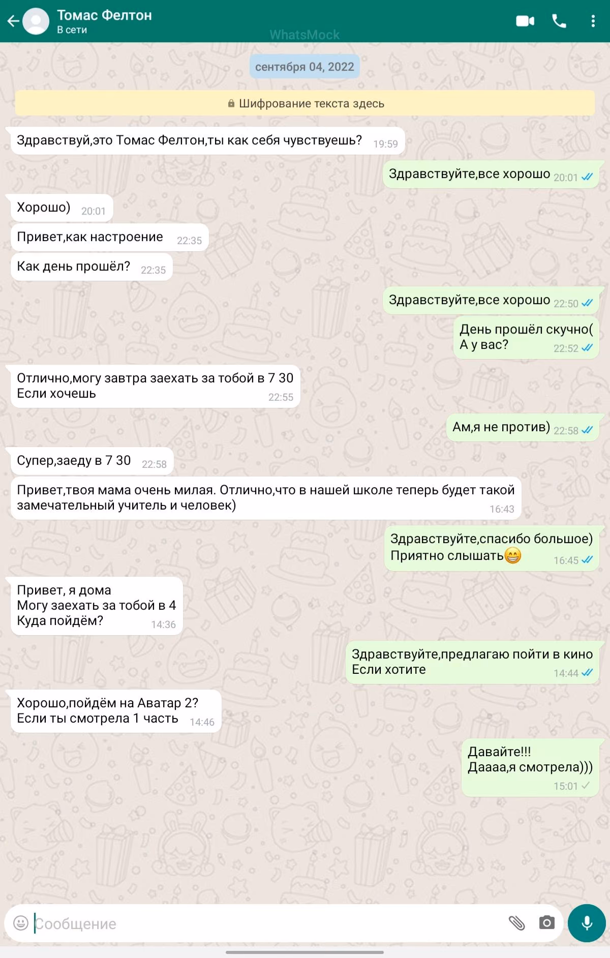 c8fd4561a05487137f39744136f31fd2.avif