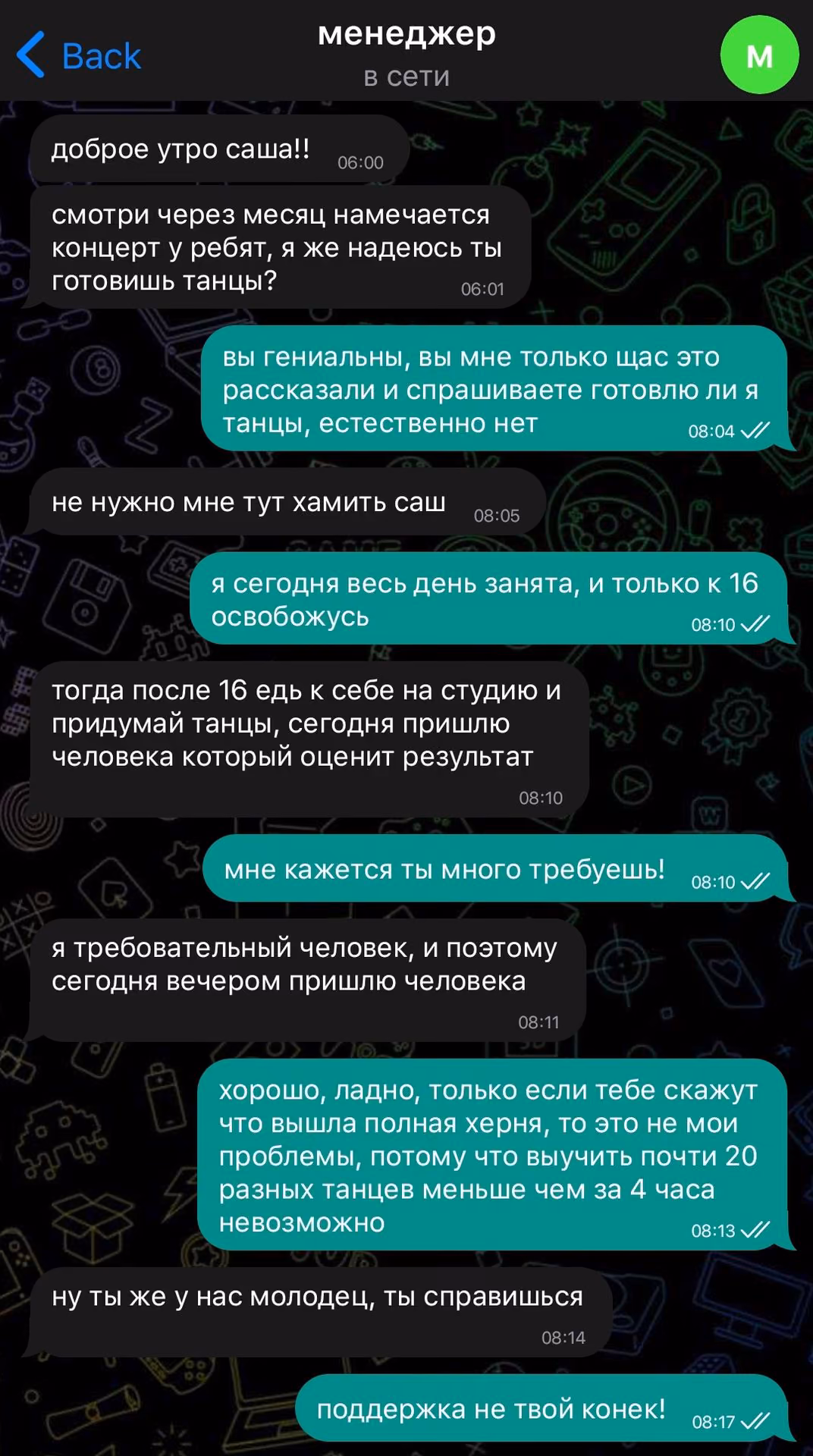 c8fe947368ff560bc776bb3b0fa9a4f1.avif