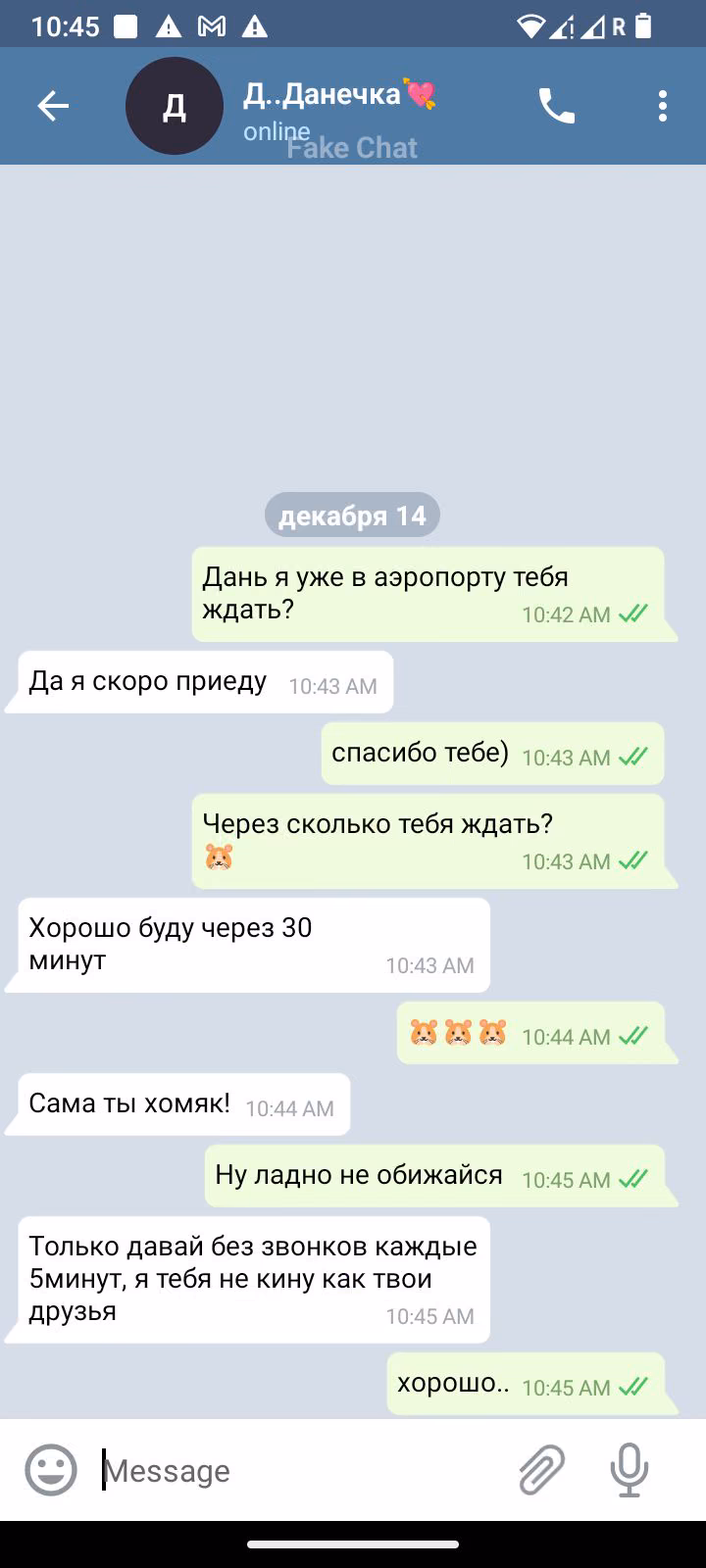 c8ff13bde4766d3e10e1c19fd77f2064.jpg