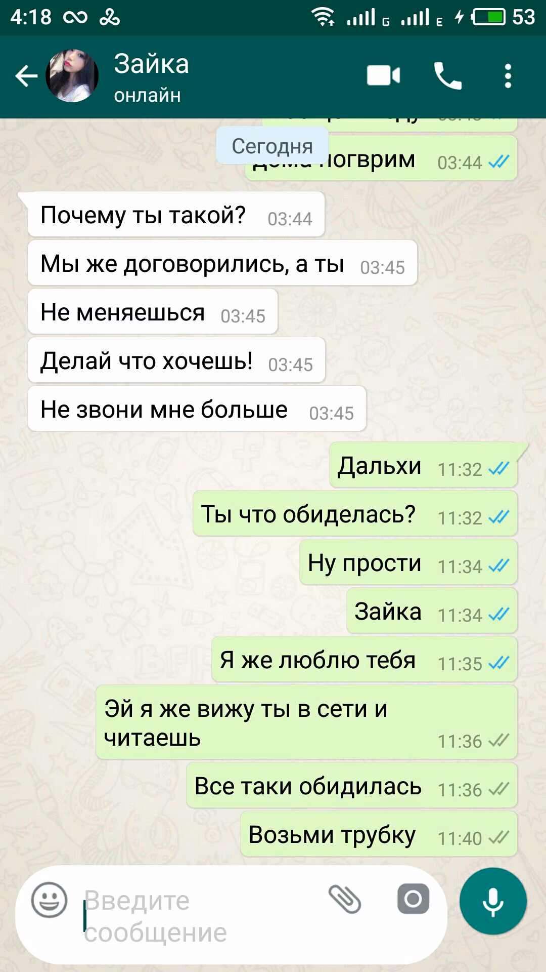 c9005f681d608f888a231b381201764f.avif