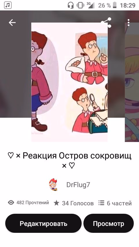c9008ba65ce4b80ded2422f820433ca9.avif