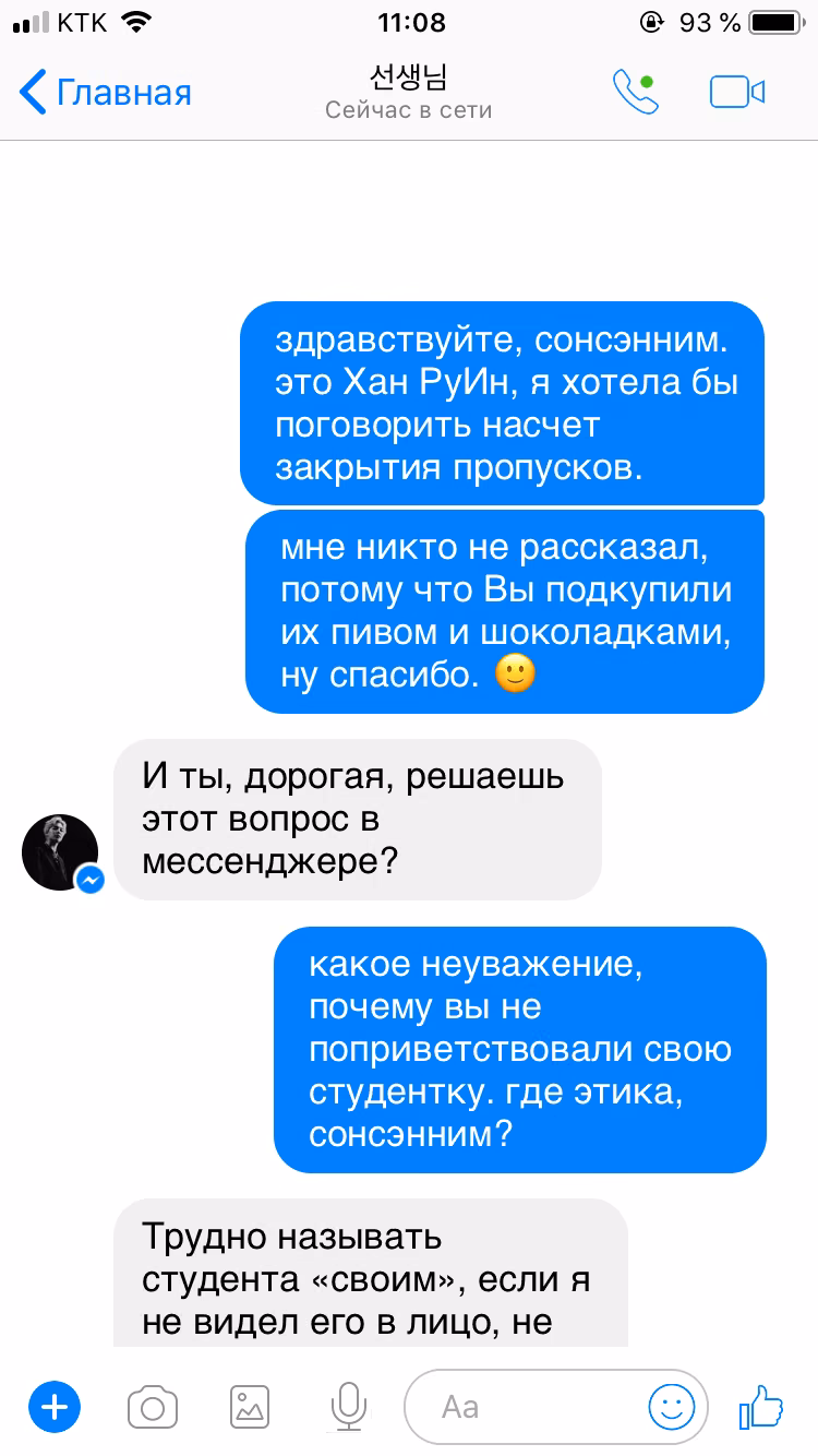 c900becc66af8ec79938ba9ab91797bd.jpg