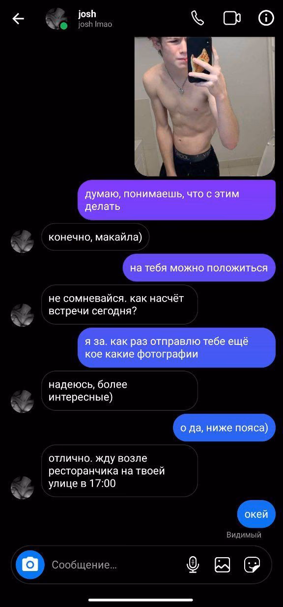 c9062f1a762ef17ecfb15038cffe05f3.avif