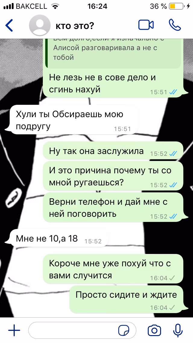 c906c129db3168c4a2e6395948ef2f9c.avif