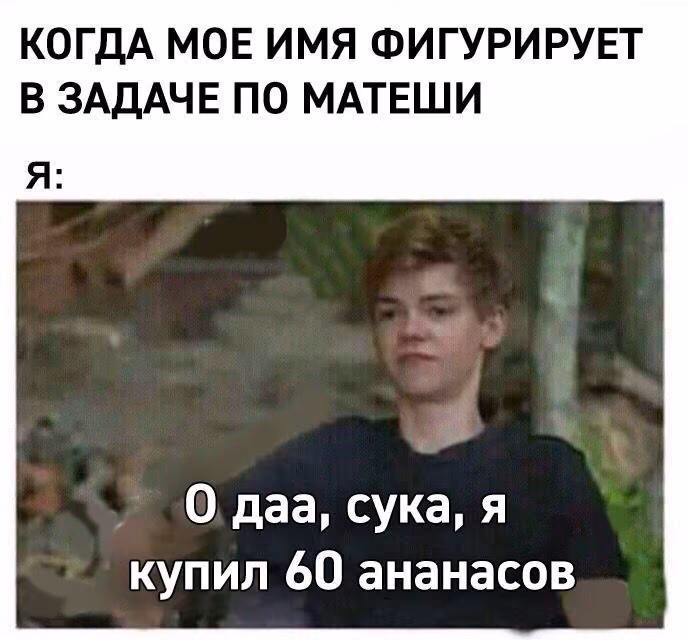 c90796066a3b6acabf29e27b39758b8c.avif