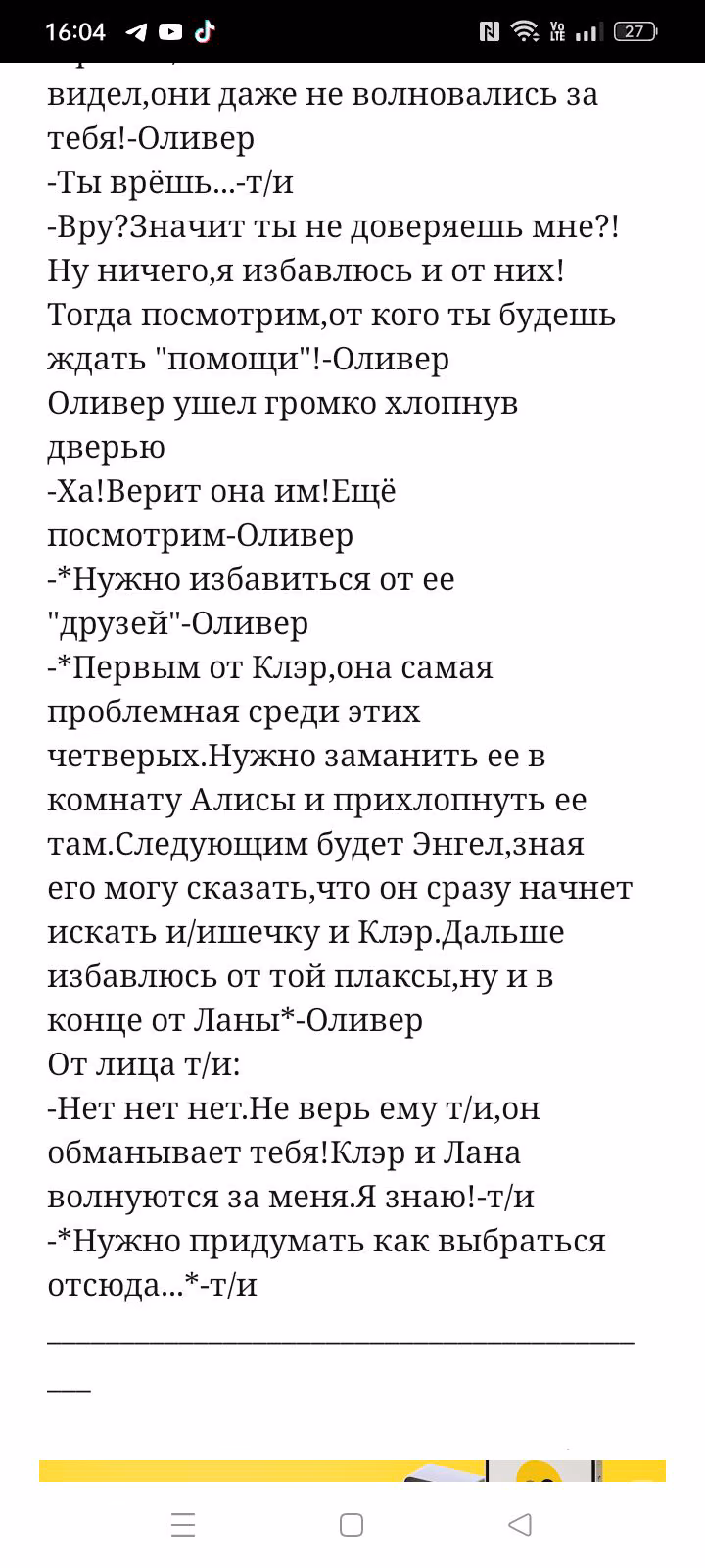 c9088a67fd84157349bbfa0ca39a433a.avif